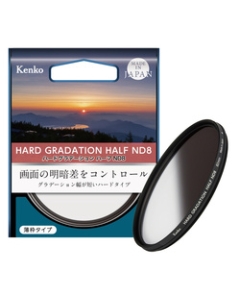 Kenko hard gradation half ND8 67mm Camera Lens Filter Japanese version