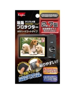 Kenko K-852156 Camera Screen Protector Foil Japanese version