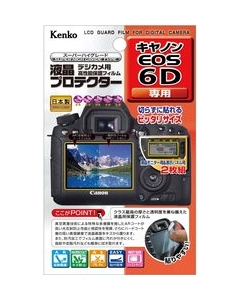 Kenko KLP-CEOS6D Camera Screen Protector Foil Japanese version