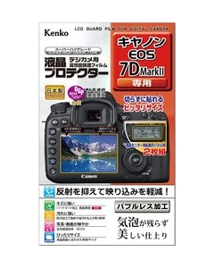 Kenko KLP-CEOS7DM2 Camera Screen Protector Foil Japanese version