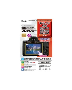 Kenko KLP-CEOSKISSM2 Camera Screen Protector Foil Japanese version