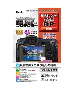 Kenko KLP-CEOSRP Camera Screen Protector Foil Japanese version