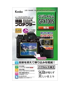 Kenko KLP-FGFX100S Camera Screen Protector Foil Japanese version