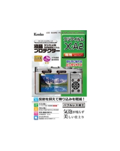 Kenko KLP-FXA2 Camera Screen Protector Foil Japanese version