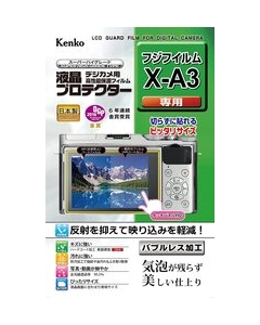 Kenko KLP-FXA3 Camera Screen Protector Foil Japanese version