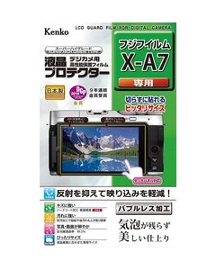 Kenko KLP-FXA7 Camera Screen Protector Foil Japanese version