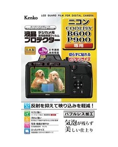 Kenko KLP-NB600 Camera Screen Protector Foil Japanese version