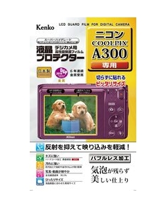 Kenko KLP-NCPA300 Camera Screen Protector Foil Japanese version