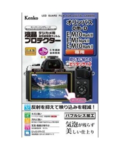 Kenko KLP-OEM10M3 Camera Screen Protector Foil Japanese version