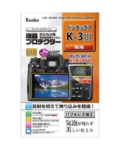 Kenko KLP-PEK3M3 Camera Screen Protector Foil Japanese version