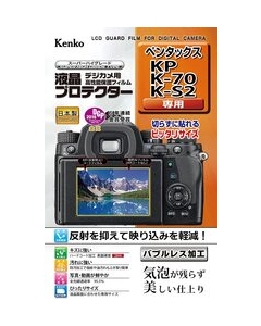 Kenko KLP-PEKP Camera Screen Protector Foil Japanese version