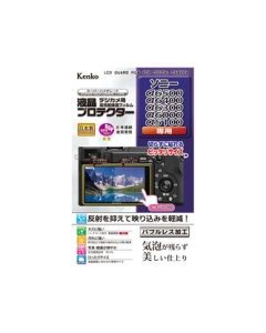 Kenko KLP-SA6400 Camera Screen Protector Foil Japanese version