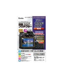 Kenko KLP-SA99M2 Camera Screen Protector Foil Japanese version