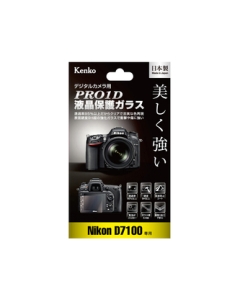 Kenko KPG-ND7100 Camera Screen Protector Foil Japanese version