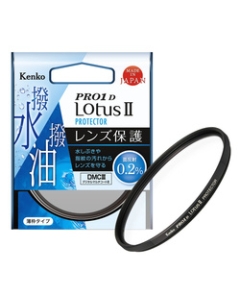 Kenko PRO1D LotusII protector 37mm Camera Lens Filter Japanese version