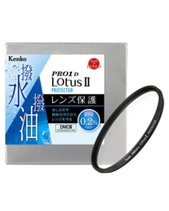 Kenko PRO1D LotusII protector 86mm Camera Lens Filter Japanese version