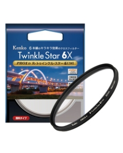 Kenko PRO1D R- toe inkle star 6X(W) 55mm Camera Lens Filter Japanese version