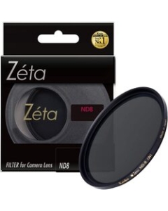 Kenko Zeta ND8 52mm Camera Lens Filter Japanese version