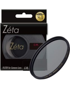 Kenko Zeta wideband C-PL 37mm Camera Lens Filter Japanese version