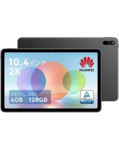 HUAWEI MatePad BAH4-W09 2022 Model 10.4 inch 128GB Wi-Fi HarmonyOS 2 Tablet Japanese version