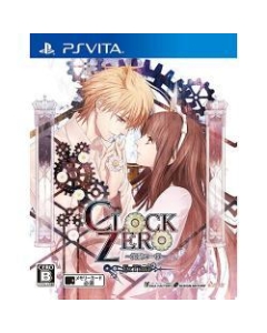 IDEA FACTORY IDEA FACTORY CLOCK ZERO ~The End of the Second~ ExTime PS Vita Japanese version