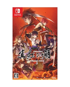 Idea Factory Kurenai no Homura Sanada Ninpou Chou Regular Edition – Switch