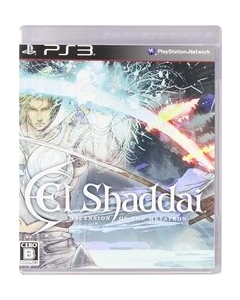 Ignition Entertainment Limited El Shaddai ASCENSION OF THE METATRON PS3 Japanese version