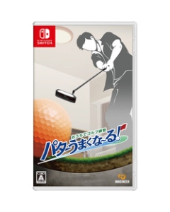 Imagineer Let's Train Golf Get Better with Putter! Nintendo Switch Japanese version