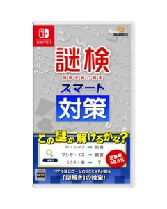 Imagineer Mystery Smart Test Measures Nintendo Switch Japanese version