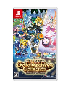 Inti Creates Gold Archive Collection Nintendo Switch Japanese version