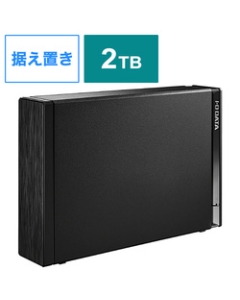 IODATA HDD-UT2K-BC External Hard Drive Japanese version