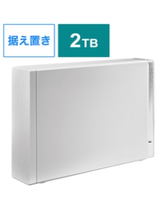 IODATA HDD-UT2W white External Hard Drive Japanese version