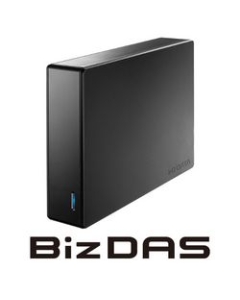 IODATA HDJA-SUTN2B External Hard Drive Japanese version