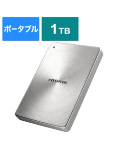 IODATA HDPX-UTA1.0S Silver External Hard Drive Japanese version