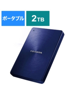 IODATA HDPX-UTA2.0B Blue External Hard Drive Japanese version