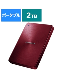 IODATA HDPX-UTA2.0R Red External Hard Drive Japanese version