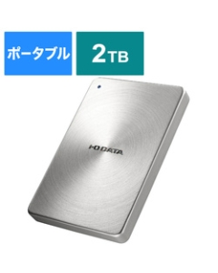 IODATA HDPX-UTA2.0S Silver External Hard Drive Japanese version