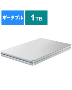 IODATA HDPX-UTSC1S Silver×Green External Hard Drive Japanese version