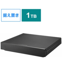 IODATA HDPZ-UT1K External Hard Drive Japanese version