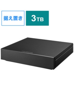 IODATA HDPZ-UT3KD External Hard Drive Japanese version