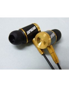 JAPAEAR JAPAEAR JE-333G Earphone Headphone Japanese version