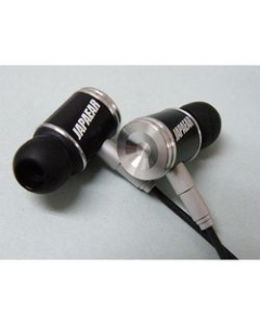 JAPAEAR JAPAEAR JE-333S Earphone Headphone Japanese version