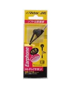 JVC MR-57-B black Earphone Headphone Japanese version