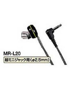 JVC MR-L20 Earphone Headphone Japanese version