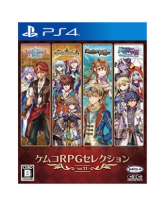 Kemco Kemco RPG Selection Vol.11 PS4 Japanese version Japanese version