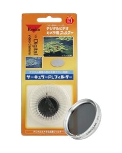 Kenko coordinates divideo 27S circular PL silver Camera Lens Filter Japanese version