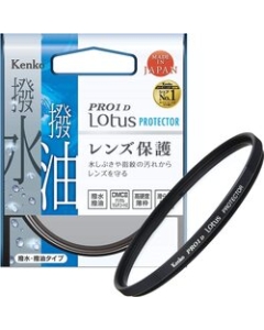 Kenko 39S PRO1D Lotus Protector Camera Lens Filter Japanese version