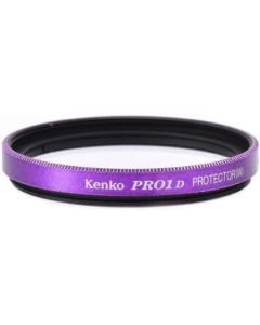 Kenko 40.5S Gloss Color Frame Filter Purple Camera Lens Filter Japanese version