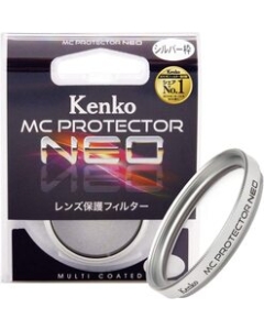 Kenko 49S MC Protector NEO Silver Camera Lens Filter Japanese version