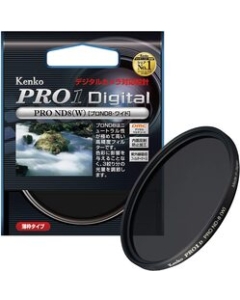 Kenko 52S PRO1D Pro ND8 Camera Lens Filter Japanese version